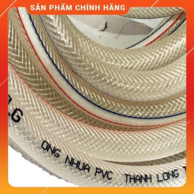 ️ Bộ dây vòi xịt nước rửa xe, tưới cây , tăng áp 3 lần, loại 20m 206701 đầu đồng,cút,nối đen+ đai