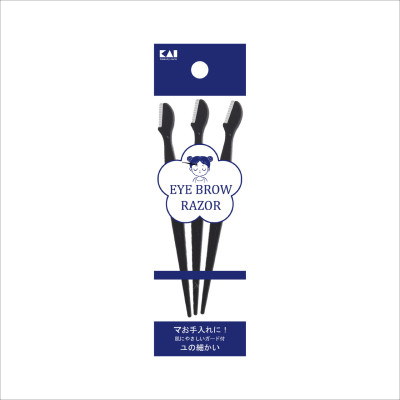 Dao Cạo Lông Mày Kai Groom 38531 - HC1161 Màu Đen (Set 3 Cây)