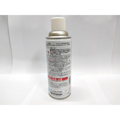 JIP145 Dung dịch làm sạch và hiển thị vết nứt, bình xịt kiểm tra vết nứt 420ml ICHINEN Nhật Bản