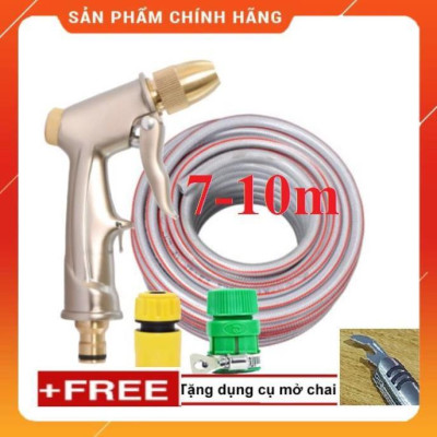 ️ Bộ dây vòi xịt nước rửa xe, tưới cây , tăng áp 3 lần, loại 7m, 10m 206701-1 đầu đồng, cút, + mở chai