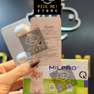 Xổ Giun Sán Virbac MILPRO cho Mèo dạng Viên với lớp phủ Vị Thịt Thơm Ngon