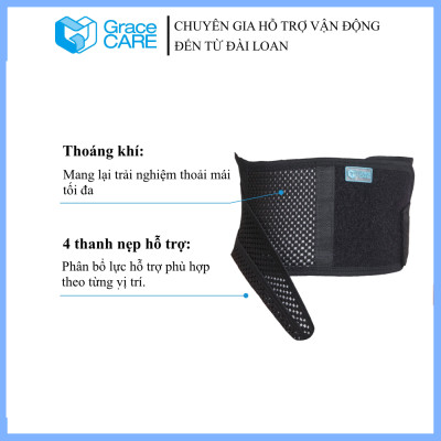 Đai Bảo Vệ Lưng Grace Care LB223 (Bản Cao ~25cm) - Vải Lưới, Thoáng Khí, Giảm Đau, Thoát Vị Đĩa Đệm