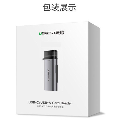 Ugreen UG50704CM184TK Màu XámĐầu đọc thẻ nhớ TYPE C sang TF + SD + MICRO SD - HÀNG CHÍNH HÃNG