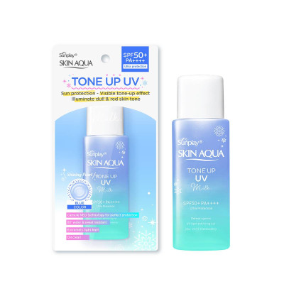 Kem chống nắng nâng tông Skin Aqua Tone up Blue cho da vàng có khuyết điểm đỏ, dạng sữa Sunplay Skin Aqua Tone Up UV Milk Blue SPF 50+ PA++++ 50g