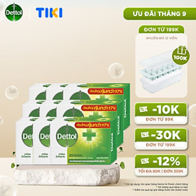 Combo 9 xà phòng Dettol kháng khuẩn 100g