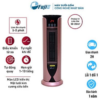 Máy sưởi gốm không khô da FujiE, tự ngắt, quạt sưởi gốm điều khiển từ xa không đốt oxi - Hàng chính hãng