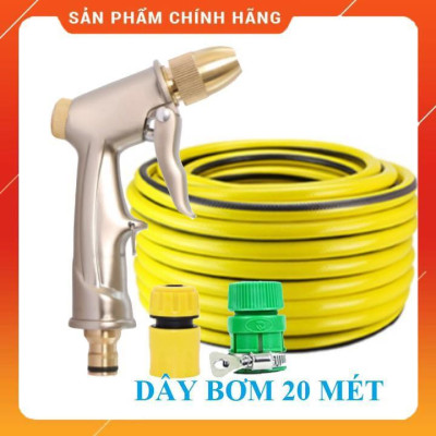 ️ Bộ dây vòi xịt nước rửa xe, tưới cây , tăng áp 3 lần, loại 20m 206701-1 đầu đồng, cút, nối PE