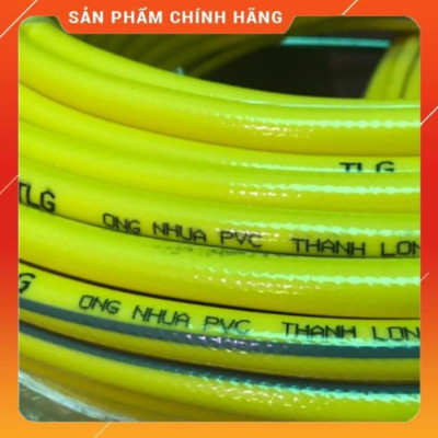 ️ Bộ dây vòi xịt nước rửa xe, tưới cây , tăng áp 3 lần, loại 3m, 5m 206701Rđầu đồng, cút+ túi đựng bút