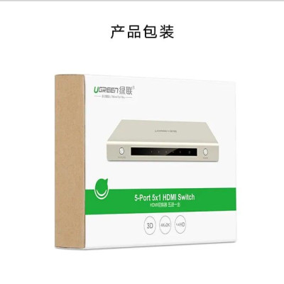 Ugreen UG4027940279TK Bộ gộp HDMI 5 vào 1 ra hỗ trợ 4K x 2K vỏ hộp kim cao cấp - HÀNG CHÍNH HÃNG