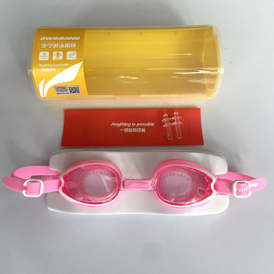 Kính bơi trẻ em LI-NING chống tia UV chống sương mù - Hồng - Hàng chính hãng
