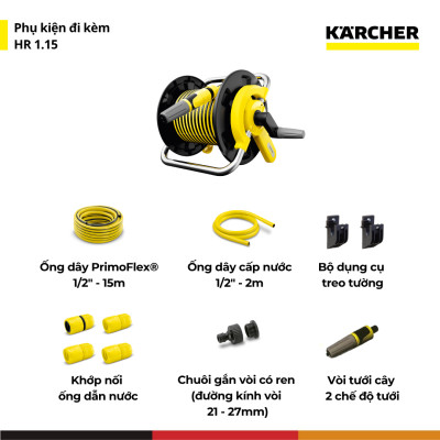 (Mới 2025) Bộ rulo guồng dây tích hợp vòi tưới cây Karcher 15m HR 1.15 - Ống dây 3 lớp cao cấp - Đi kèm dây cấp nước 2m - Hàng Chính hãng
