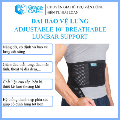 Đai Bảo Vệ Lưng Grace Care LB223 (Bản Cao ~25cm) - Vải Lưới, Thoáng Khí, Giảm Đau, Thoát Vị Đĩa Đệm