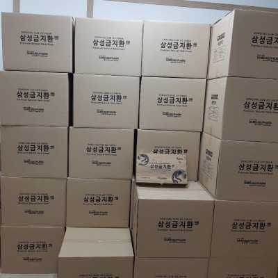 AN CUNG NGƯU HOÀNG HỘP GỖ 60 VIÊN ( BỔ NÃO) HÀN QUỐC