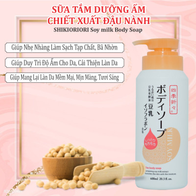 Sữa tắm dưỡng ẩm sữa đậu nành Soy Milk The Body Soap 600ml