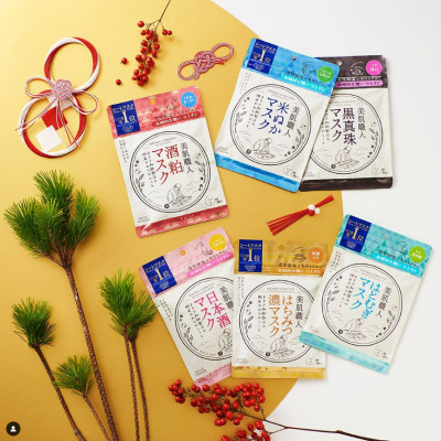 Mặt Nạ Giấy Phục Hồi Dưỡng Sáng Da Kosé Brightening Clear Turn Mask B 7 Miếng