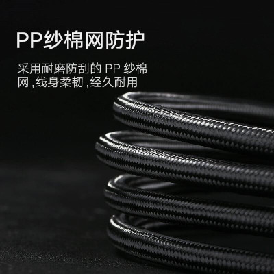 Ugreen UG40411HD118TK 3M màu Đen Cáp tín hiệu HDMI chuẩn 2.0 hỗ trợ phân giải 4K - HÀNG CHÍNH HÃNG