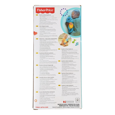 Đồ Chơi FISHER PRICE Cá Ngựa Ru Ngủ DGH82
