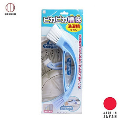 Bàn chải đa năng 2 đầu chuyên dụng Kokubo hàng nhập khẩu chính hãng Made in Japan