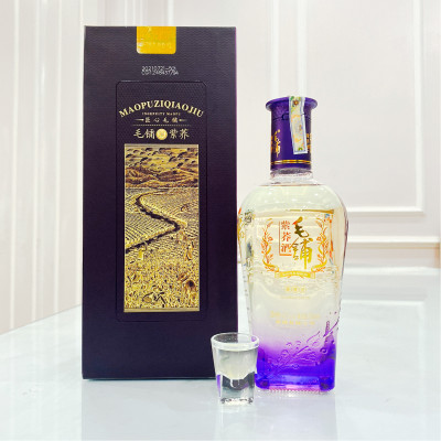 Rượu MAOPU kiều mạch tím 45% Vol 500ml