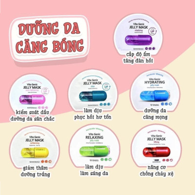 COMBO 10 Miếng Mặt Nạ BANOBAGI PREMIUM Thế Hệ Mới Dưỡng Da Chuyên Sâu Dành Cho Mọi Loại Da 30ml