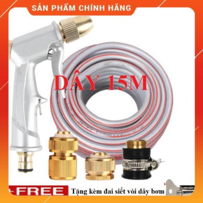 ️ Bộ dây vòi xịt nước rửa xe, tưới cây , tăng áp 3 lần, loại 15m 206701 đầu đồng,cút đồng+ đai