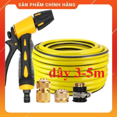 Vòi Xịt Rửa Xe️ Bộ dây vòi xịt nước rửa xe, tưới cây , tăng áp 3 lần, loại 3m, 5m 206319U,cút đồng, d.vàng
