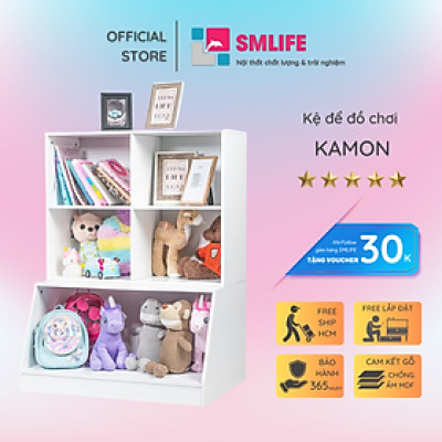 Kệ để đồ chơi cho bé SMLIFE Kamon