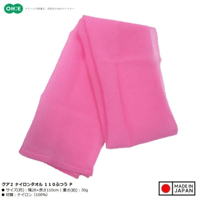 Khăn tắm tạo bọt mềm Ohe Cure Series 28x110cm - Hàng Nội Địa Nhật Bản
