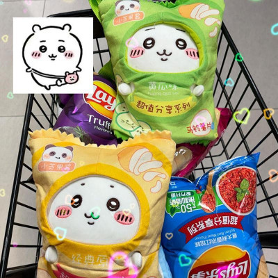 Chiikawa snack bag gấu bông COSPLAY gói Bimbim hài hước vô tri khoai tây chiên túi Usagi búp bê