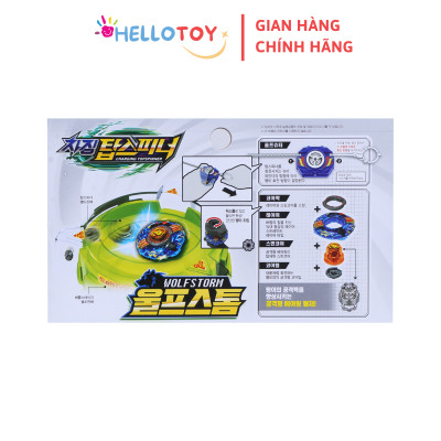 Đồ Chơi Bệ Phóng Con Quay CHARGING TOP SPINNER Storm Shooter - Hellotoy
