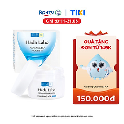 Kem dưỡng ẩm Hada Labo Advanced Nourish Cream 50g
