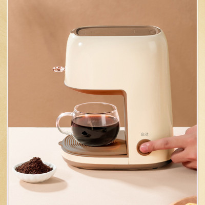 Máy Pha Cà Phê KONKA 2501M dễ sử dụng công suất 400W pha cà phê nhỏ giọt bình chứa tối đa 0.5L thời gian pha nhanh chóng thiết kế hiện đại sang trọng bảo hành 12 tháng - Hàng Nhập Khẩu