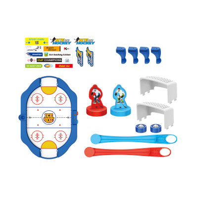 Đồ Chơi Khúc Cầu TOONYKIDS - Đồ Chơi Vận Động Cho Bé Trai - ICE HOCKEY TN043 [Tặng Kèm Sticker]