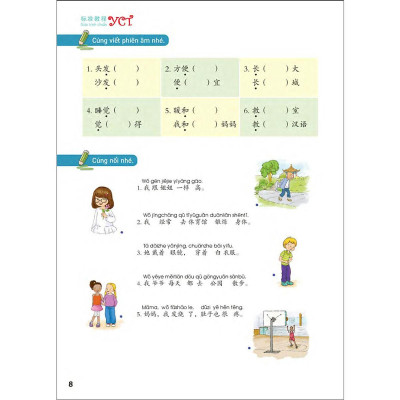 Sách - Giáo Trình Chuẩn YCT 6 - NXB Tổng Hợp
