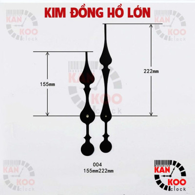 Máy Đồng Hồ Treo Tường KIM TRÔI XỊN SUZUKI Bánh Xe Đen – Kèm Bộ Kim Dài 22.2cm – Bảo Hành 5 Năm