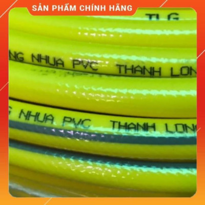 ️ Bộ dây vòi xịt nước rửa xe, tưới cây , tăng áp 3 lần, loại 20m 206701-2 đầu đồng, cút, nối đồng nhựa