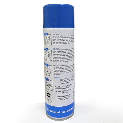 Chai xịt tẩy vết dầu trên vải Srayway Singapore SS830 hiệu quả cao