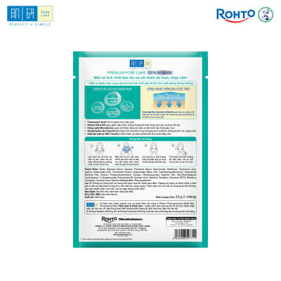 Mặt nạ tinh chất làm dịu và cải thiện da mụn, nhạy cảm cao cấp Hada Labo Premium Pore Care Serum Mask (23g/miếng)