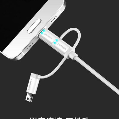 Ugreen UG40767US185TK 1m màu Bạc Cáp dữ liệu USB 3trong1 micro + lightning + mini USB + truyền dữ liệu từ máy tính ra điện thoại - HÀNG CHÍNH HÃNG