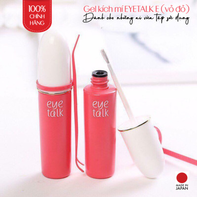 Keo Dán Kích 2 Mí Nhật Bản Trong Suốt, Chống Nước, Nhanh Khô, Dưỡng Ẩm Koji EyeTalk E 