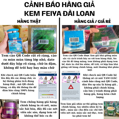 Kem FEIYA Nhân Sâm Đỏ 50g - Làm Sáng Da - Chống Lão Hóa - Giảm Nếp Nhăn - Cải Thiện Nám - Tàn Nhang