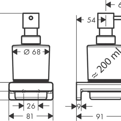 Bình xà phòng HANSGROHE AddStoris 41745 - Hàng chính hãng