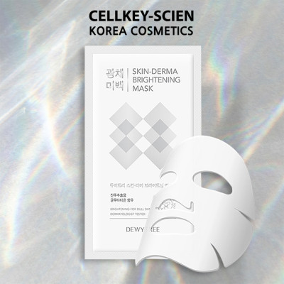 Mặt Nạ Ngọc Trai Dưỡng Trắng Da Cấp Ẩm Và Chống Lão Hóa Dewytree Skin Derma Brightening Mask 23g (1 Miếng)