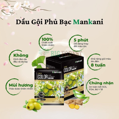 Hộp Dầu Gội Nhuộm Tóc, Thảo Dược Màu Nâu Hạt Dẻ, Mankani [250ml - Chính Hãng]