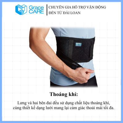 Đai Bảo Vệ Lưng Grace Care LB223 (Bản Cao ~25cm) - Vải Lưới, Thoáng Khí, Giảm Đau, Thoát Vị Đĩa Đệm