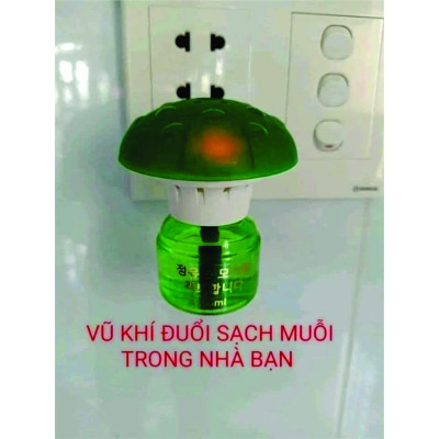 Đèn đuổi muỗi xông tinh dầu thiên nhiên hiệu quả an toàn TAM BẢO AN tặng kèm 1 lọ tinh dầu