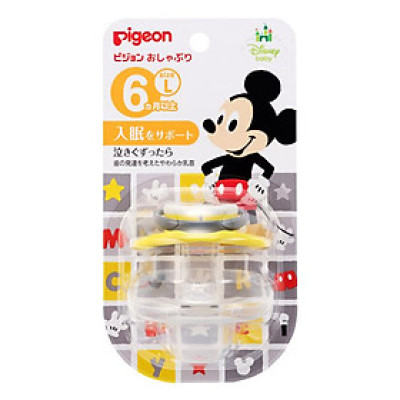 Ty Ngậm Mickey Pigeon (Size L)