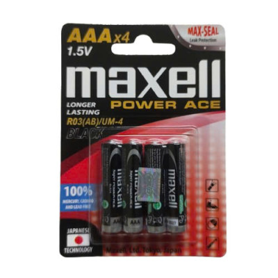 Pin Tiểu nhỏ AAA Maxell Super Power ACE Hộp 96 viên - Hàng Siêu Thị, Giá Tốt, Freeship - Hàng chính hãng