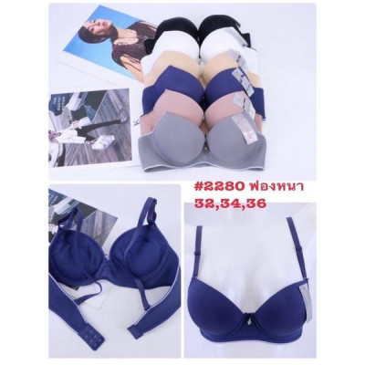 Áo Lót Nữ, Áo Ngực Trơn Mút Dày Hàng Thái Lan Hãng.A2280