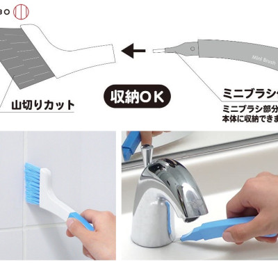 Bàn chải đa năng 2 in1 Kokubo Osouji Dr - Hàng nội địa Nhật Bản